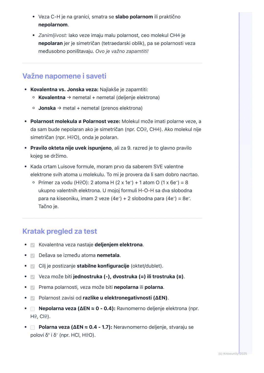 # Kovalentna veza

Uvod u kovalentnu vezu

Kovalentna veza je vrsta hemijske veze koja nastaje između atoma nemetala.
Za razliku od jonske v