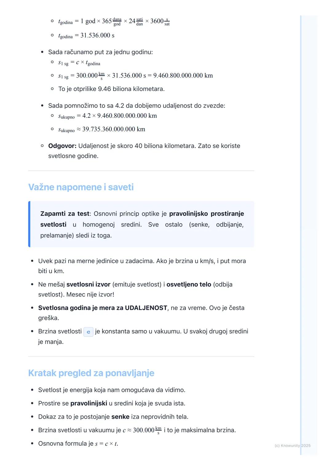 # Svetlost i njeno prostiranje

Šta je svetlost i kako je vidimo

Svetlost je oblik elektromagnetnog zračenja koji možemo da vidimo golim
ok