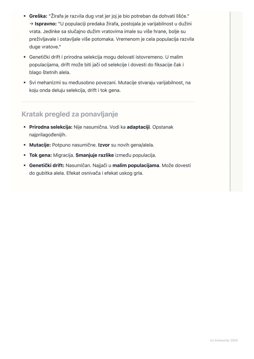 # Mehanizmi evolucije

Uvod u mehanizme evolucije

Evolucija je proces promene naslednih osobina populacija živih bića kroz
generacije. Ali 