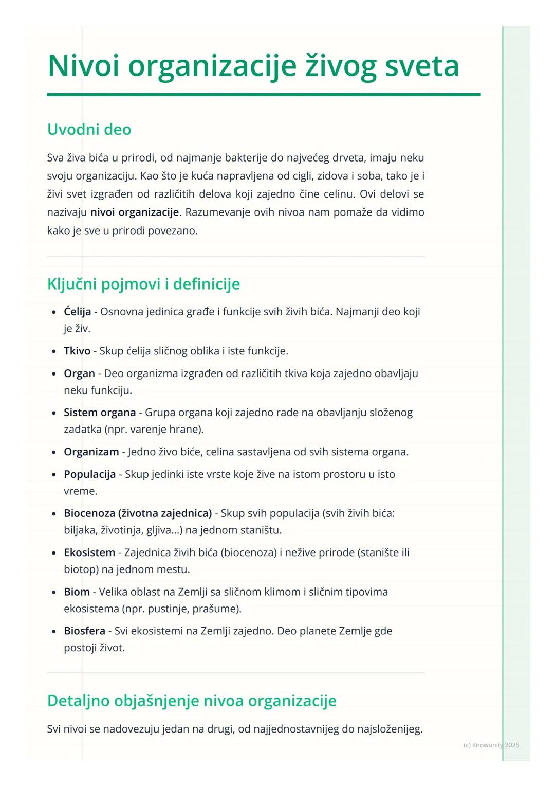 # Nivoi organizacije živog sveta

Uvodni deo

Sva živa bića u prirodi, od najmanje bakterije do najvećeg drveta, imaju neku
svoju organizaci