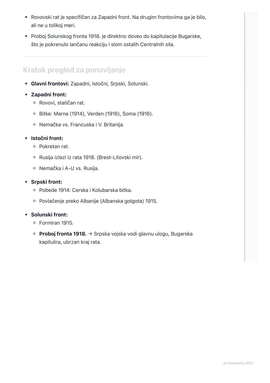 # Glavni frontovi i ključne bitke

Uvod u frontove i bitke

Prvi svetski rat se vodio na više ratišta istovremeno. Ta ratišta se nazivaju
fr