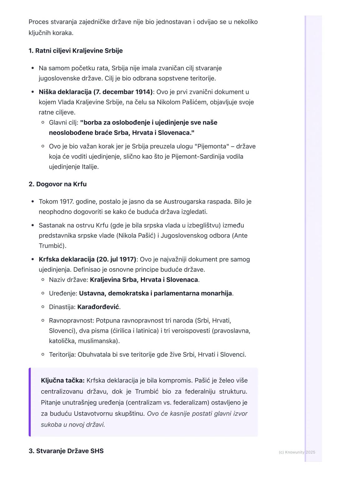 # Stvaranje Kraljevine SHS

Uvodni pregled

Nakon završetka Prvog svetskog rata 1918. godine, raspala su se velika carstva
poput Austrougars