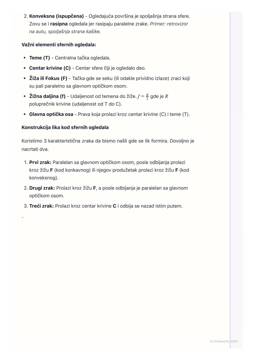 # Odbijanje svetlosti (refleksija)

Uvod u odbijanje svetlosti

Odbijanje svetlosti, ili refleksija, je pojava kada svetlosni zrak padne na 