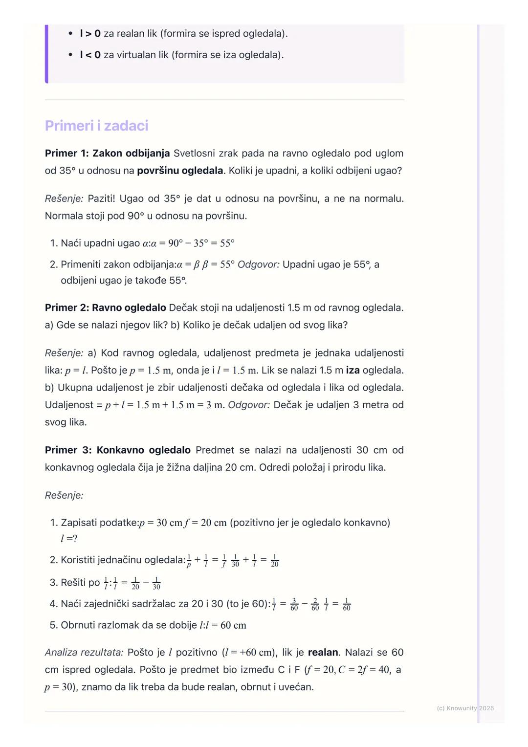 # Odbijanje svetlosti (refleksija)

Uvod u odbijanje svetlosti

Odbijanje svetlosti, ili refleksija, je pojava kada svetlosni zrak padne na 