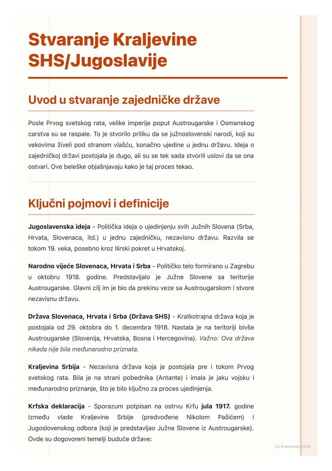 Stvaranje Kraljevine SHS/Jugoslavije