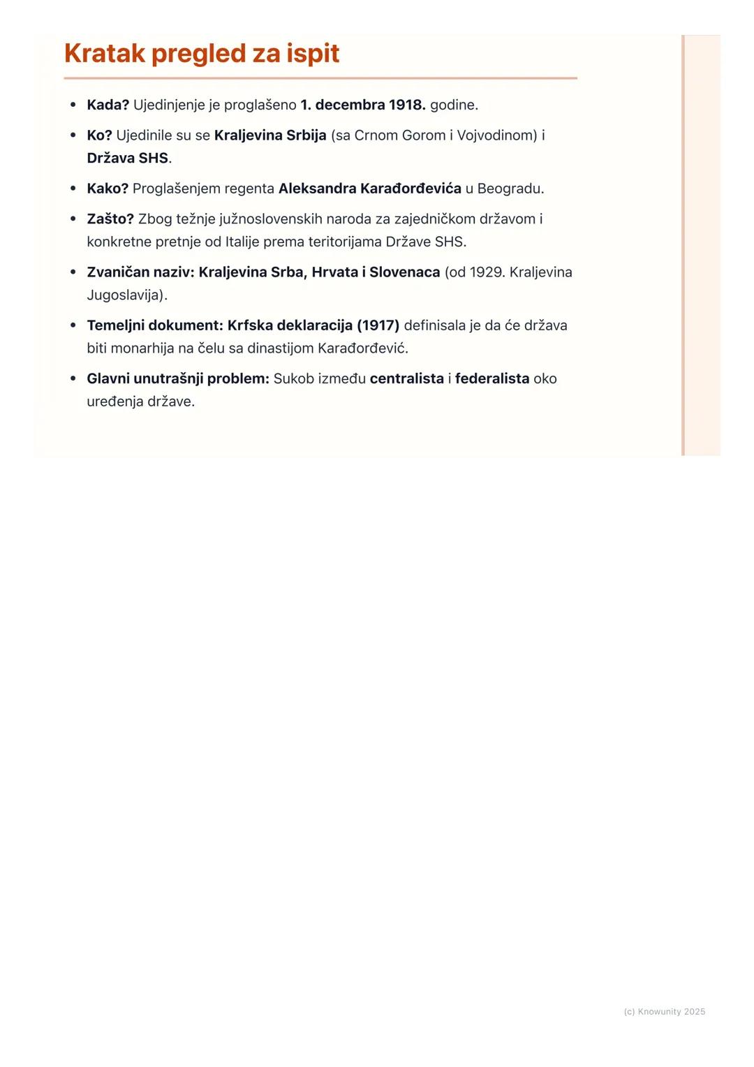 # Stvaranje Kraljevine
SHS/Jugoslavije

Uvod u stvaranje zajedničke države

Posle Prvog svetskog rata, velike imperije poput Austrougarske i