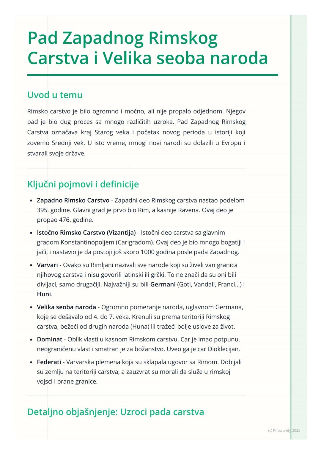 Pad Zapadnog Rimskog Carstva i Velika seoba naroda