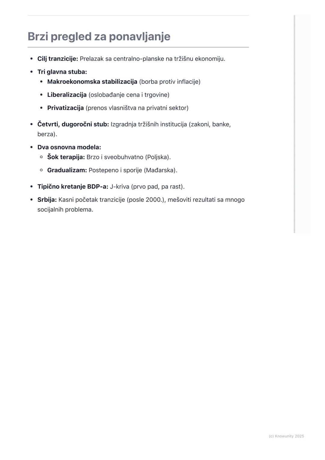 # Ekonomija tranzicije

Uvod u ekonomiju tranzicije

Ekonomija tranzicije je proces transformacije nacionalne ekonomije iz
centralno-plansko