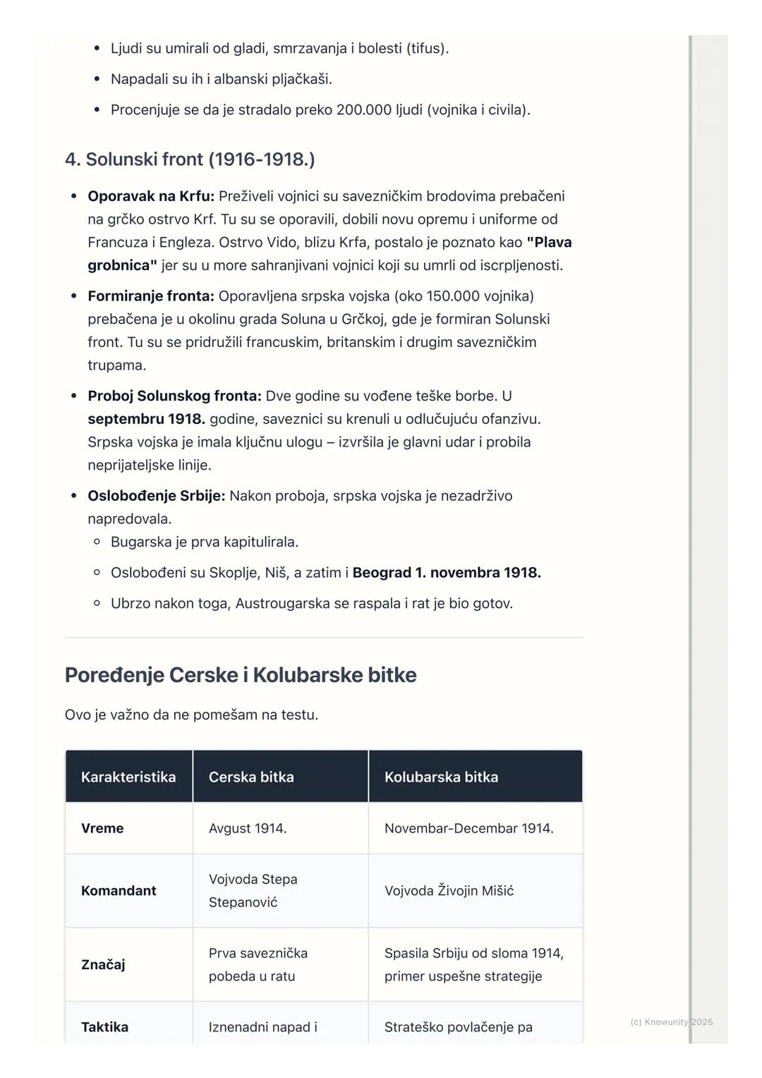 # Srbija u Prvom svetskom ratu:
Cerska i Kolubarska bitka,
povlačenje preko Albanije,
Solunski front

Uvod: Srbija u Velikom ratu

Srbija je