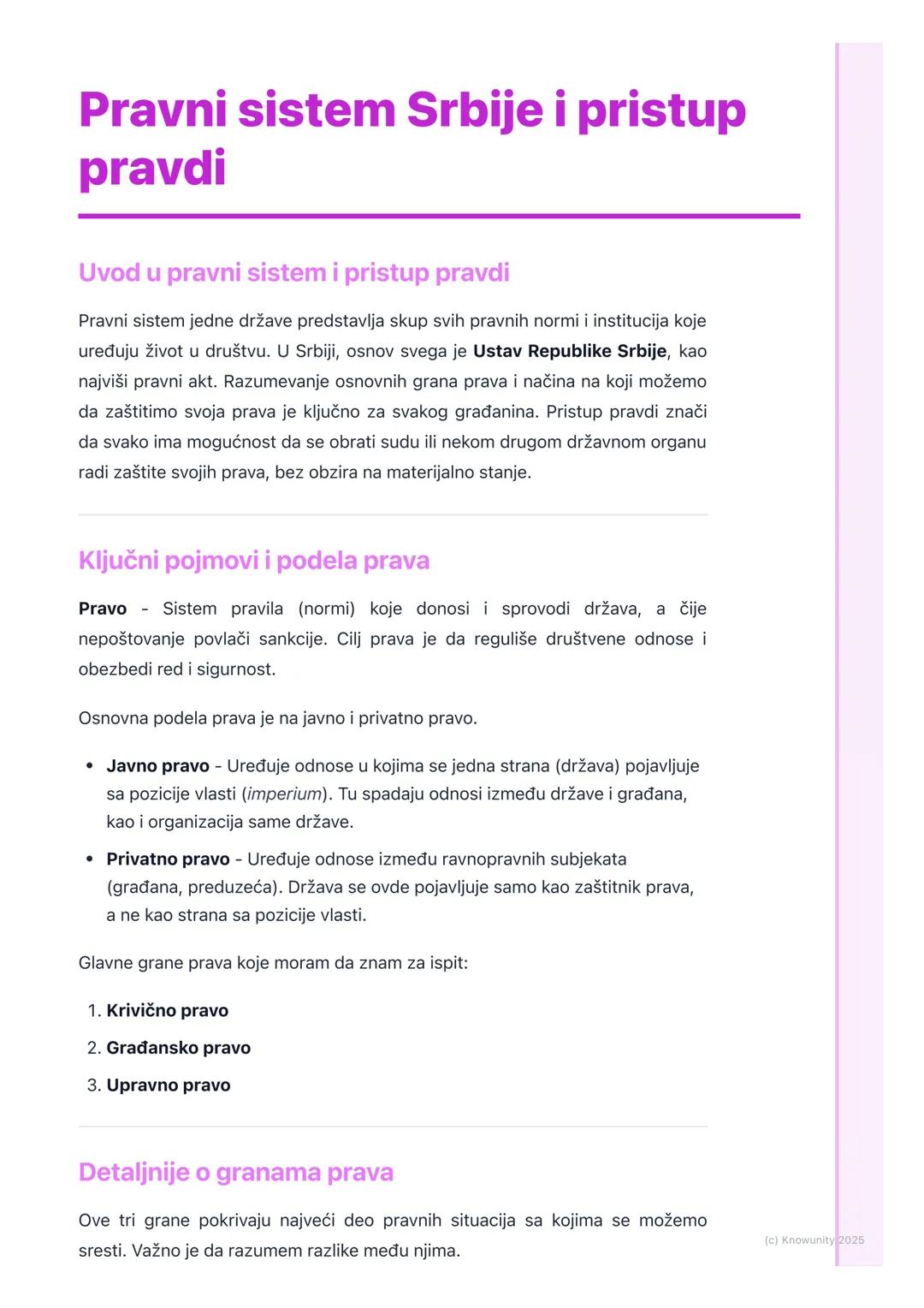 Pravni sistem Srbije i pristup pravdi