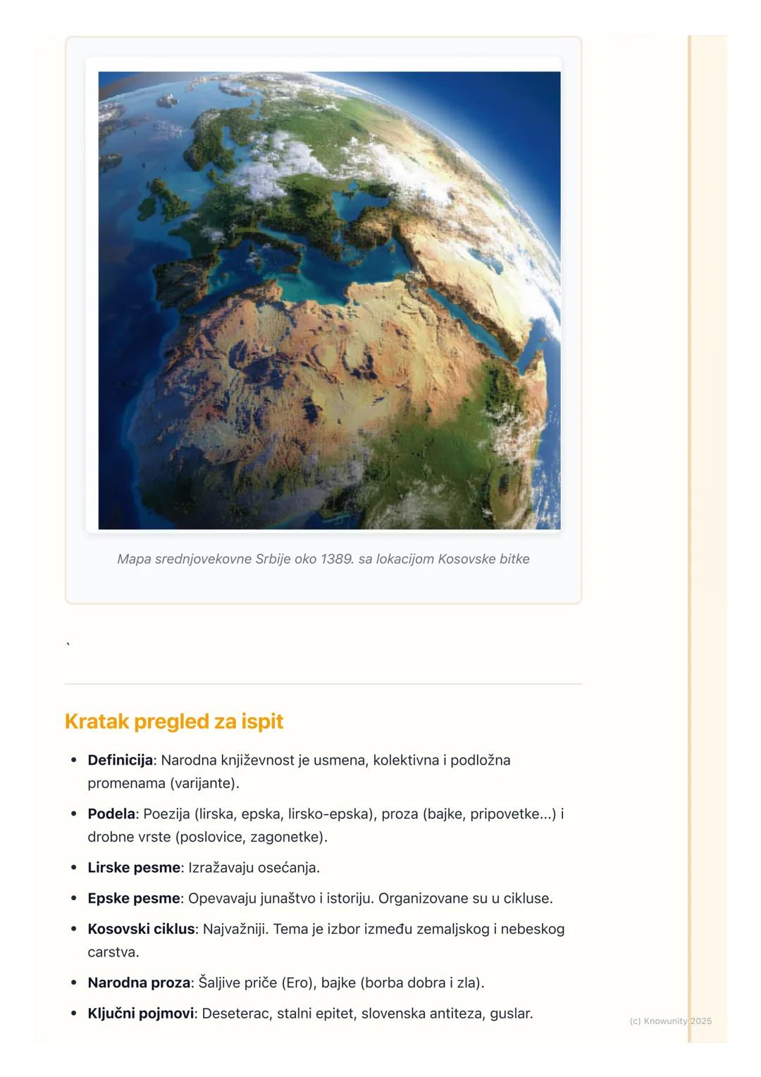 # Narodna književnost

Uvod u narodnu književnost

Narodna književnost, koja se još naziva i usmena, predstavlja književnost koju
je stvarao