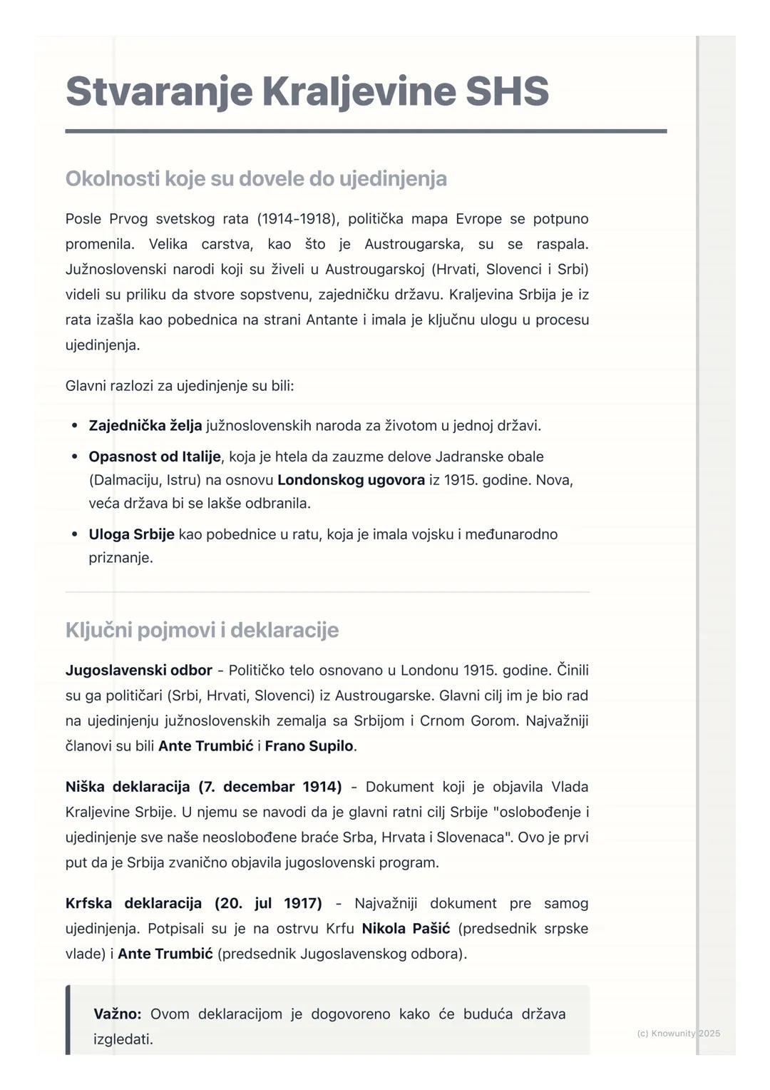 Stvaranje Kraljevine SHS