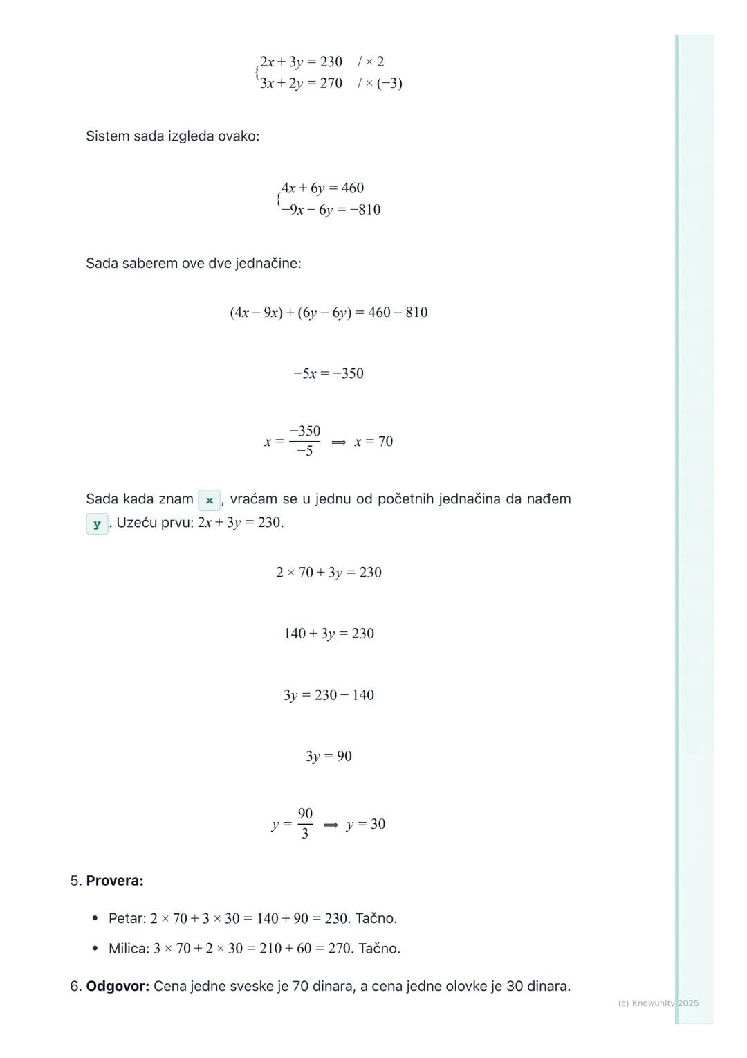 # Primena sistema linearnih
jednačina

Primena sistema linearnih jednačina

Ovo je deo gde tekstualne zadatke rešavamo pomoću matematike, ko