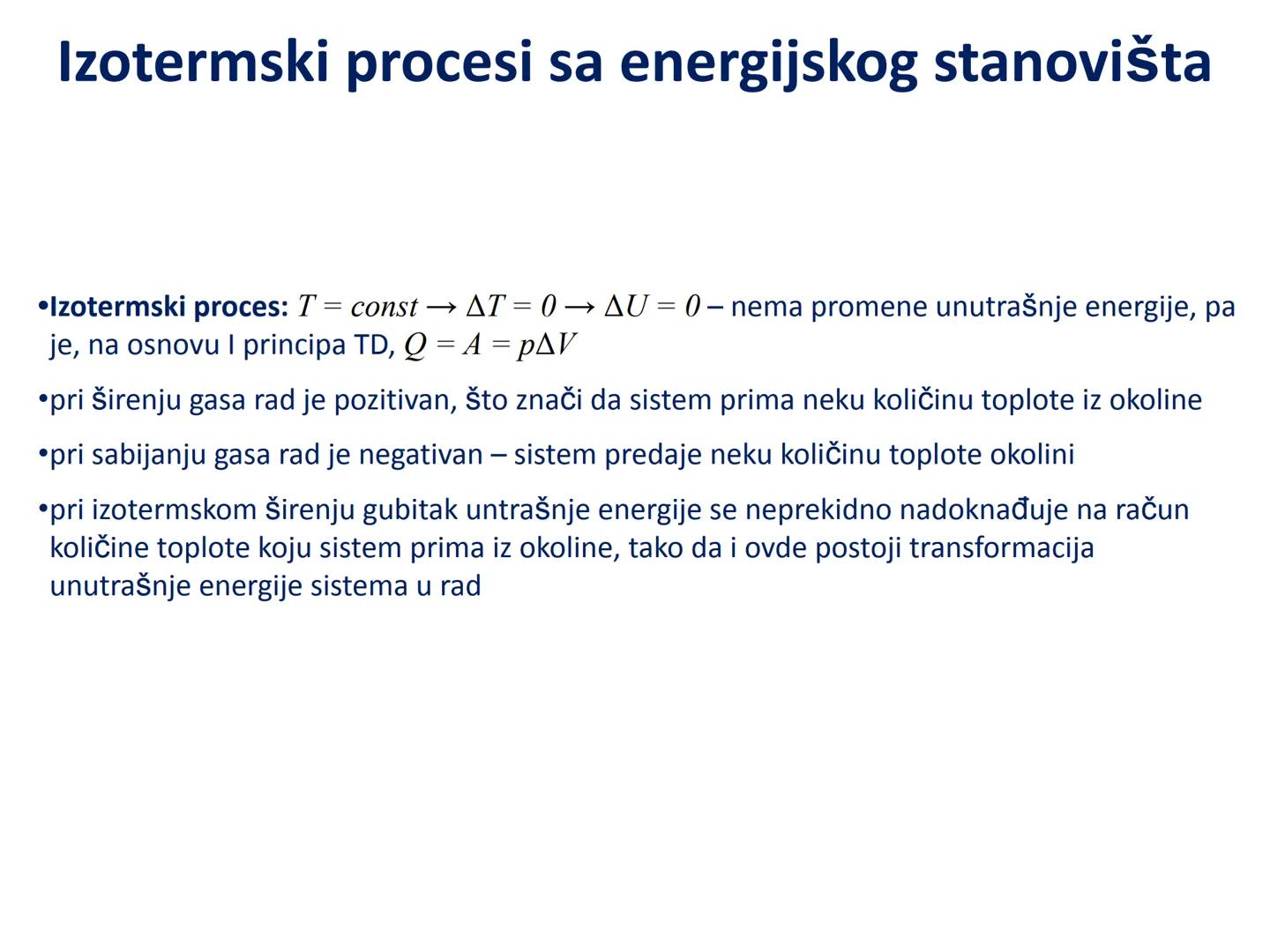 # Termodinamika # Unutrašnja energija i I princip
termodinamike # Uvod
•Termodinamika - oblast fizike u kojoj se proučavaju uslovi transfor