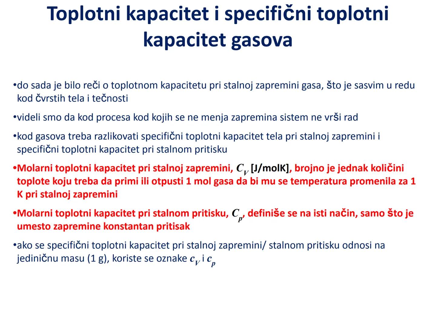 # Termodinamika # Unutrašnja energija i I princip
termodinamike # Uvod
•Termodinamika - oblast fizike u kojoj se proučavaju uslovi transfor