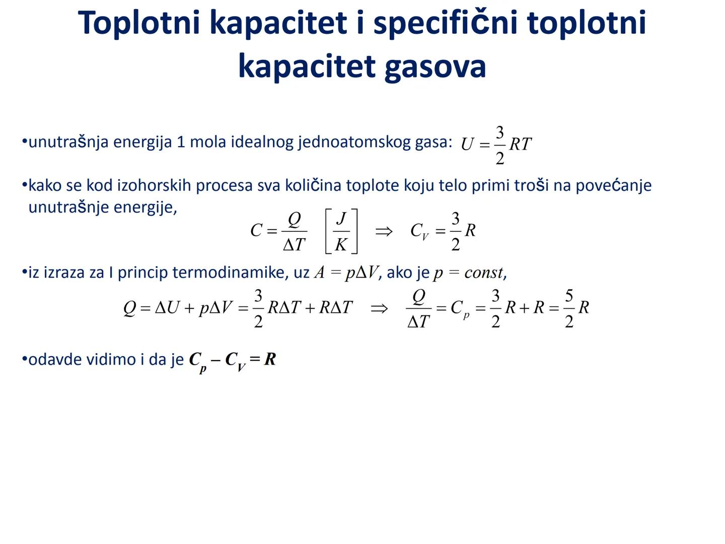 # Termodinamika # Unutrašnja energija i I princip
termodinamike # Uvod
•Termodinamika - oblast fizike u kojoj se proučavaju uslovi transfor