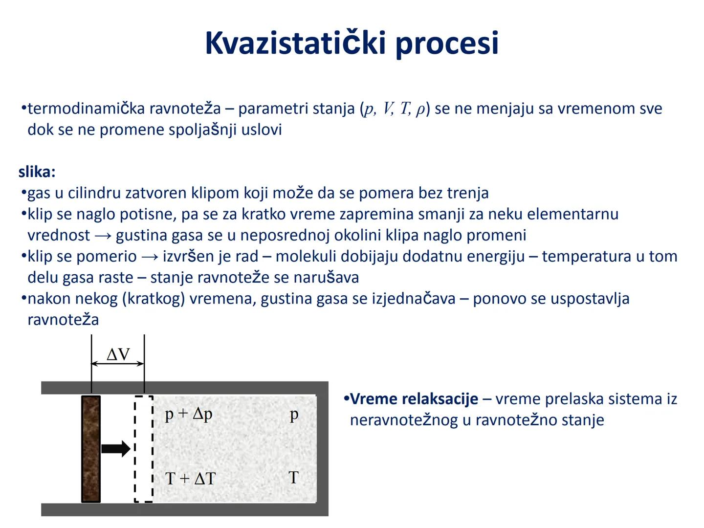# Termodinamika # Unutrašnja energija i I princip
termodinamike # Uvod
•Termodinamika - oblast fizike u kojoj se proučavaju uslovi transfor
