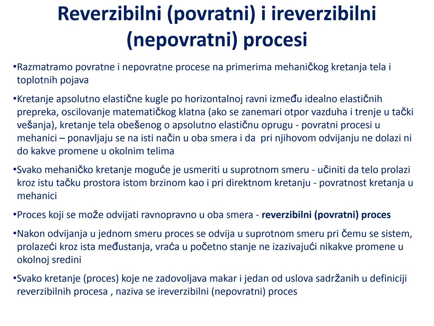 # Termodinamika # Unutrašnja energija i I princip
termodinamike # Uvod
•Termodinamika - oblast fizike u kojoj se proučavaju uslovi transfor