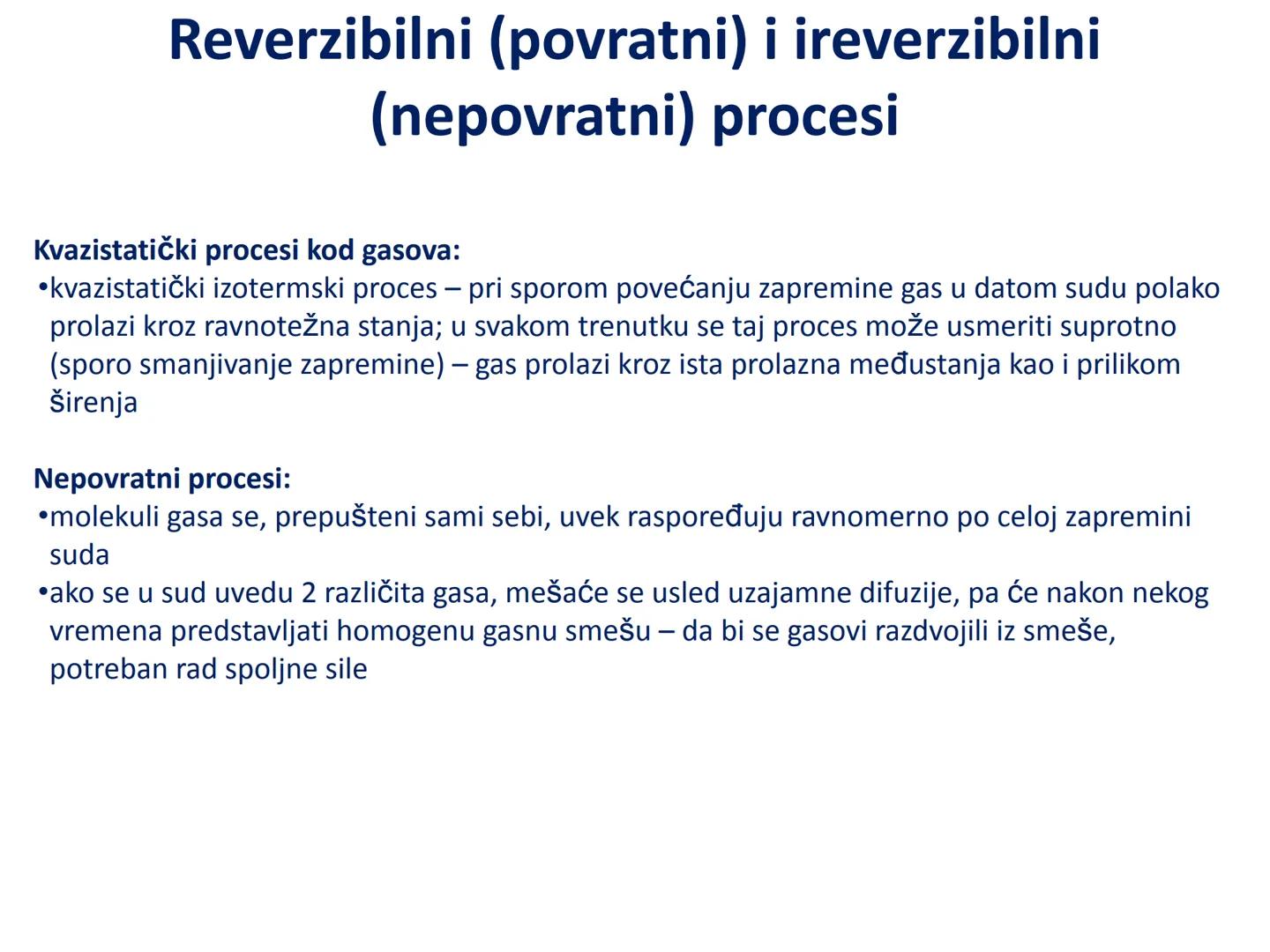 # Termodinamika # Unutrašnja energija i I princip
termodinamike # Uvod
•Termodinamika - oblast fizike u kojoj se proučavaju uslovi transfor
