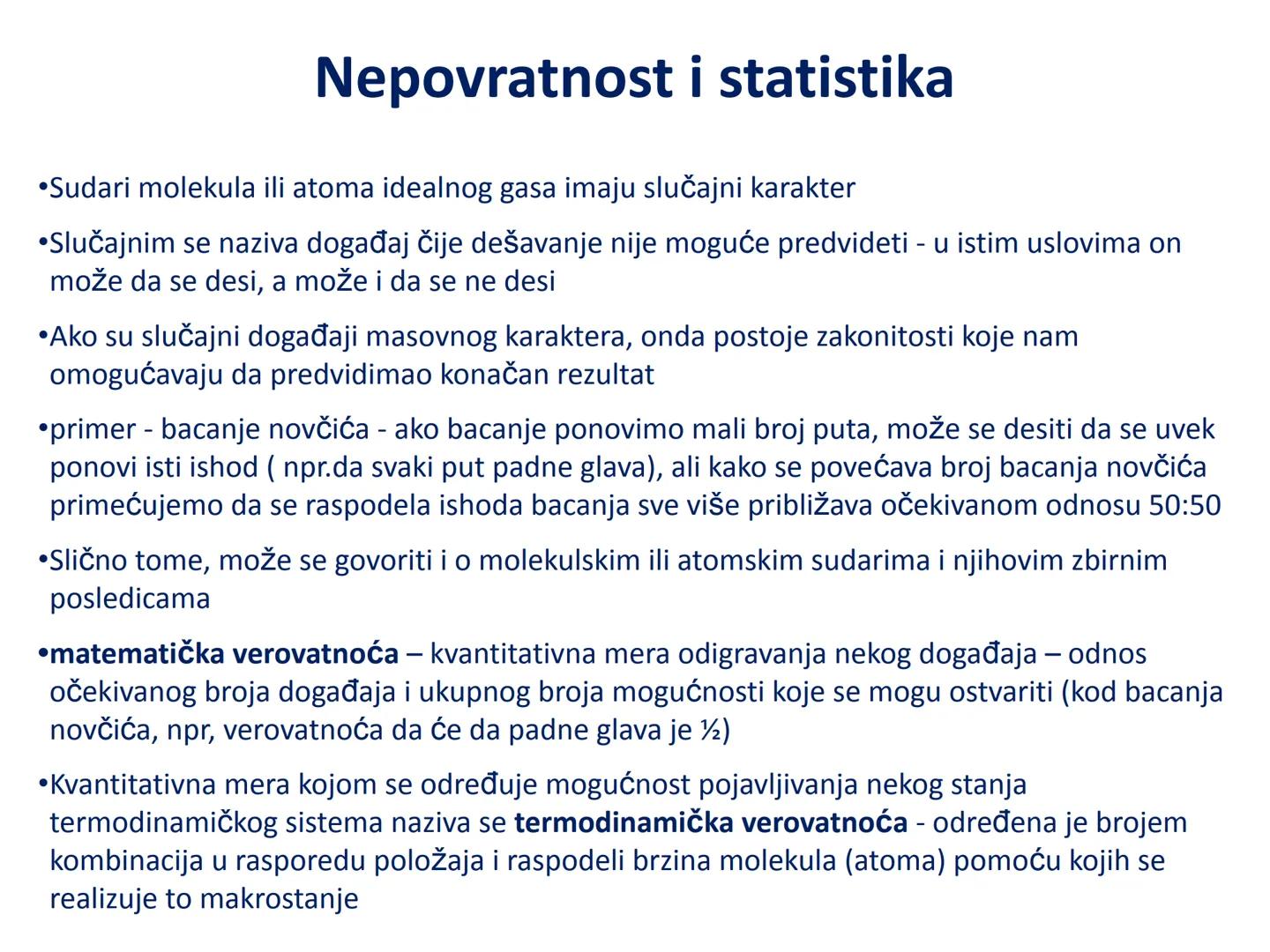 # Termodinamika # Unutrašnja energija i I princip
termodinamike # Uvod
•Termodinamika - oblast fizike u kojoj se proučavaju uslovi transfor