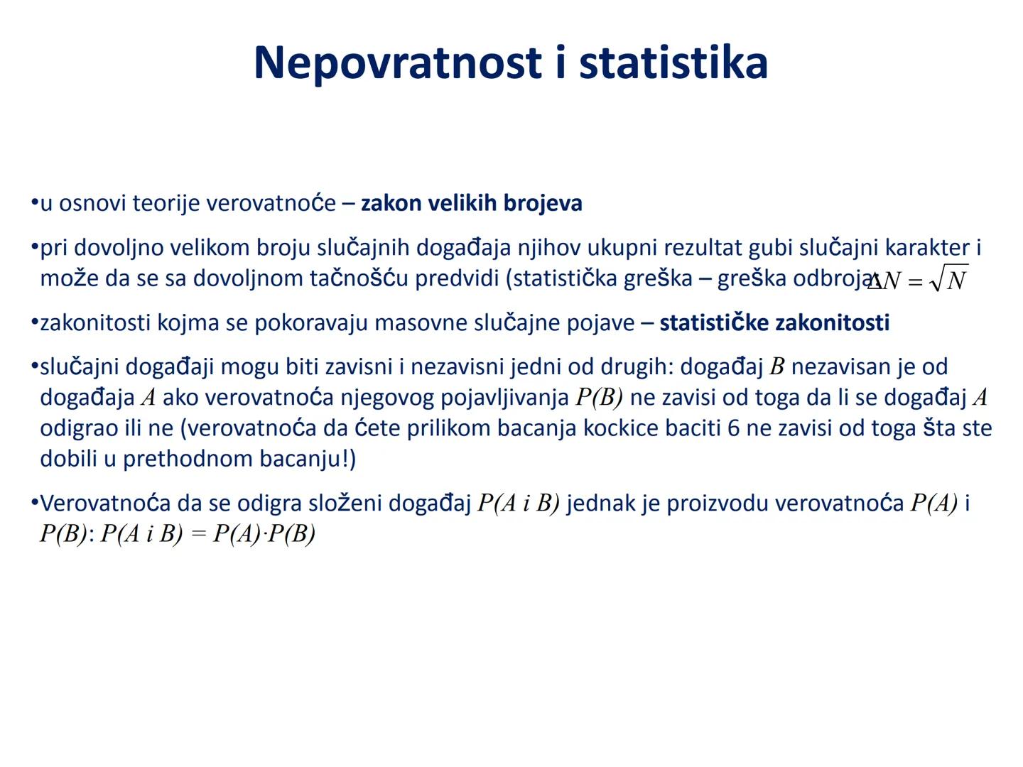 # Termodinamika # Unutrašnja energija i I princip
termodinamike # Uvod
•Termodinamika - oblast fizike u kojoj se proučavaju uslovi transfor