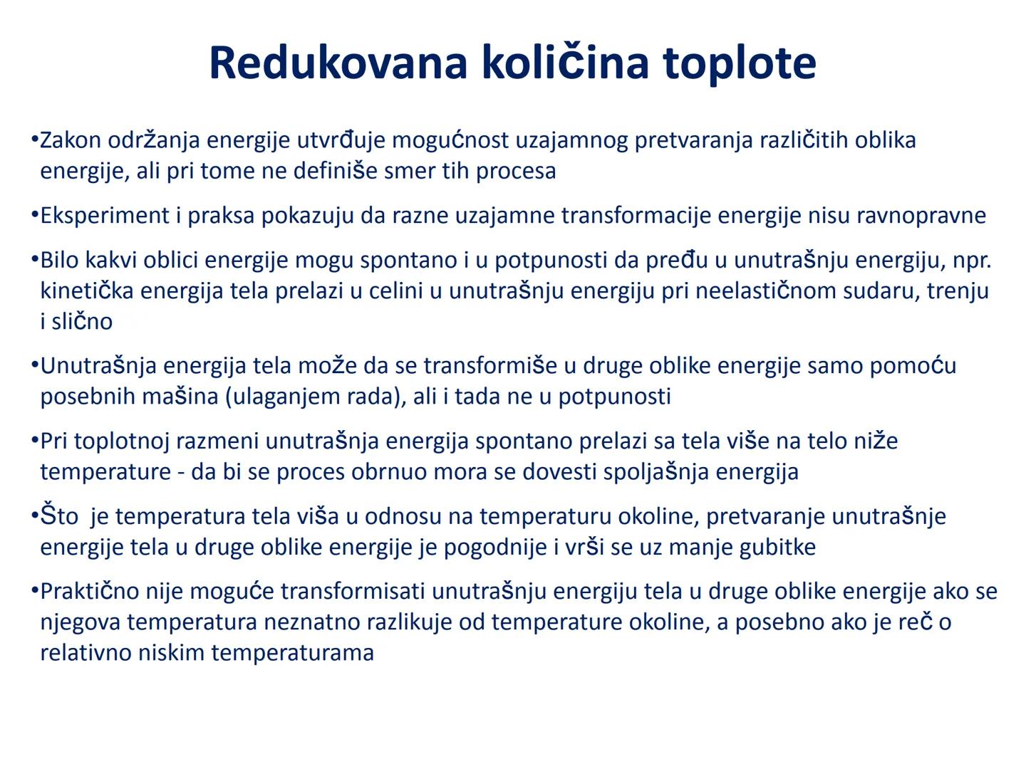# Termodinamika # Unutrašnja energija i I princip
termodinamike # Uvod
•Termodinamika - oblast fizike u kojoj se proučavaju uslovi transfor