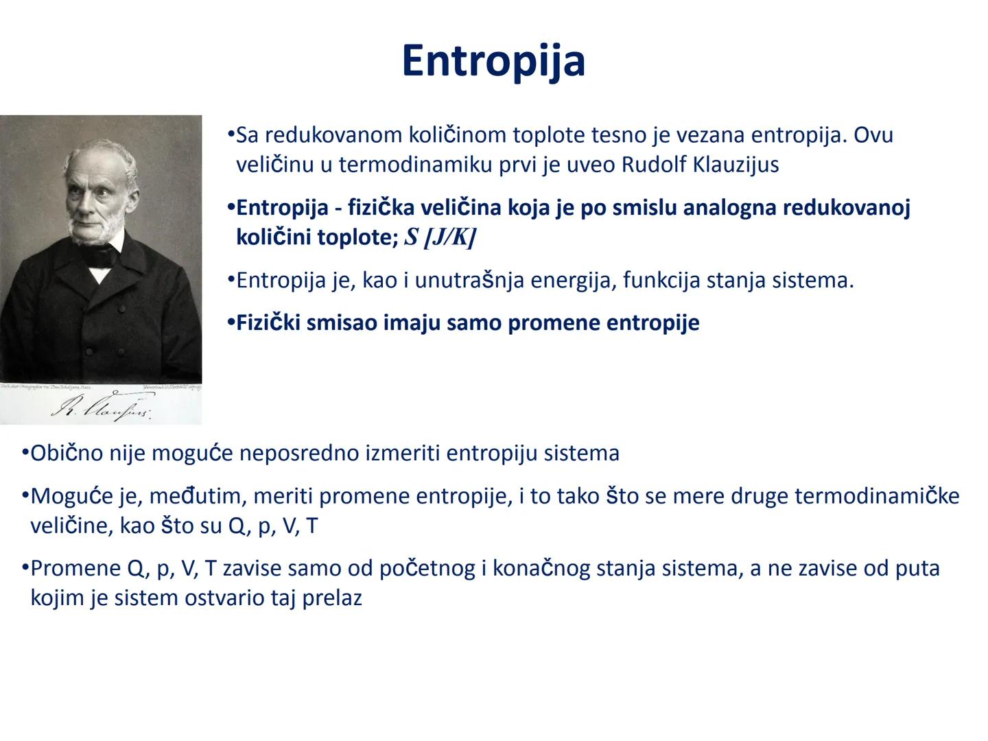 # Termodinamika # Unutrašnja energija i I princip
termodinamike # Uvod
•Termodinamika - oblast fizike u kojoj se proučavaju uslovi transfor