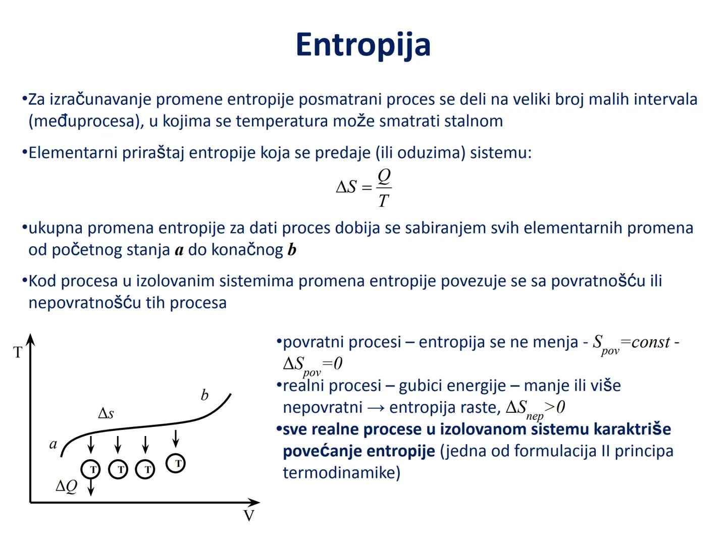 # Termodinamika # Unutrašnja energija i I princip
termodinamike # Uvod
•Termodinamika - oblast fizike u kojoj se proučavaju uslovi transfor