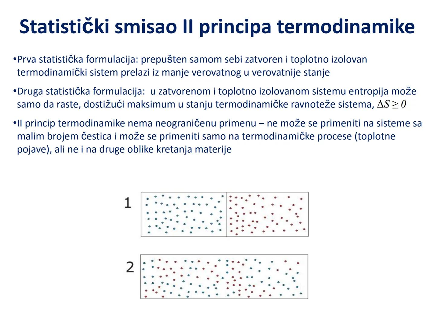 # Termodinamika # Unutrašnja energija i I princip
termodinamike # Uvod
•Termodinamika - oblast fizike u kojoj se proučavaju uslovi transfor