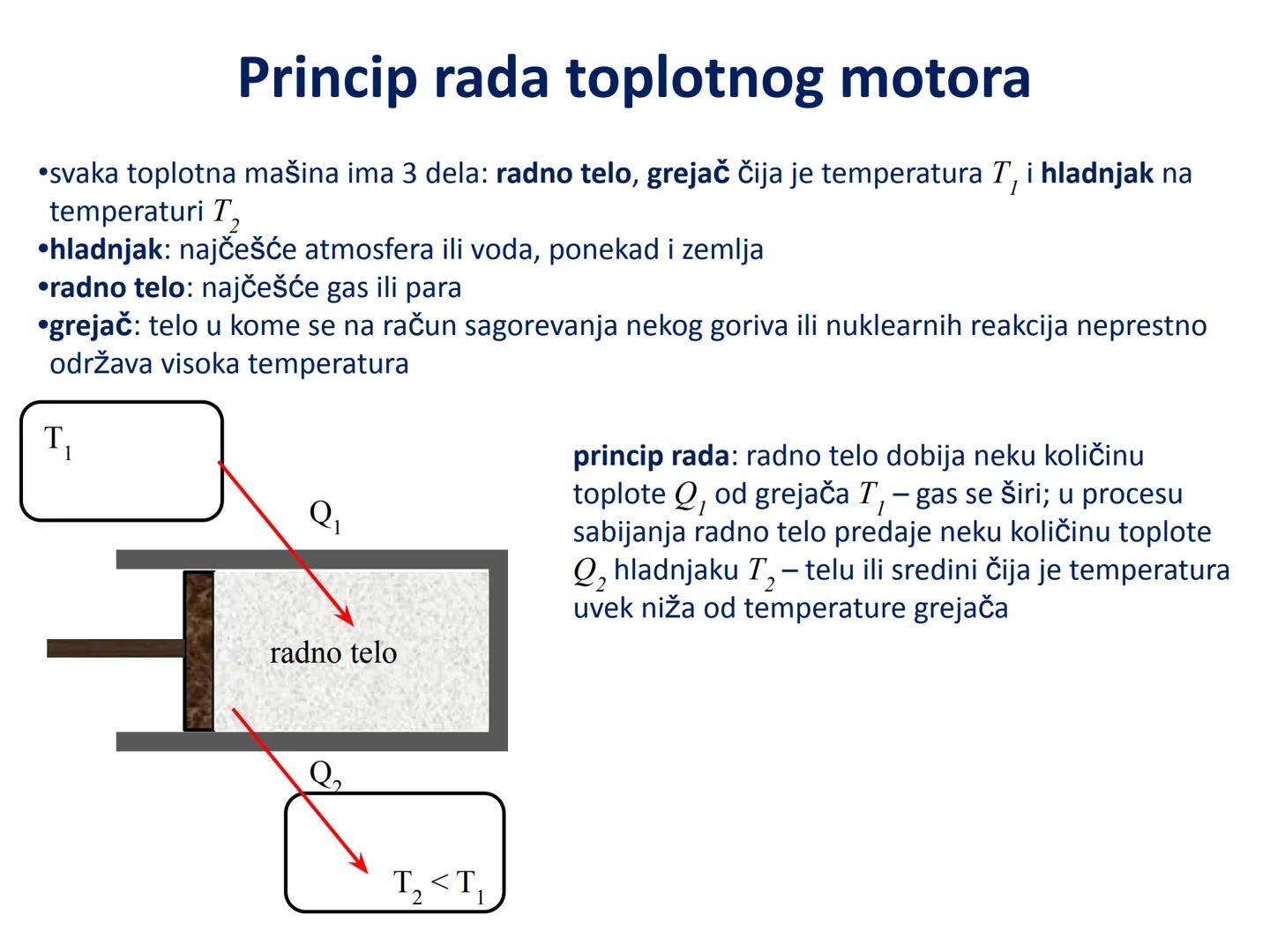 # Termodinamika # Unutrašnja energija i I princip
termodinamike # Uvod
•Termodinamika - oblast fizike u kojoj se proučavaju uslovi transfor
