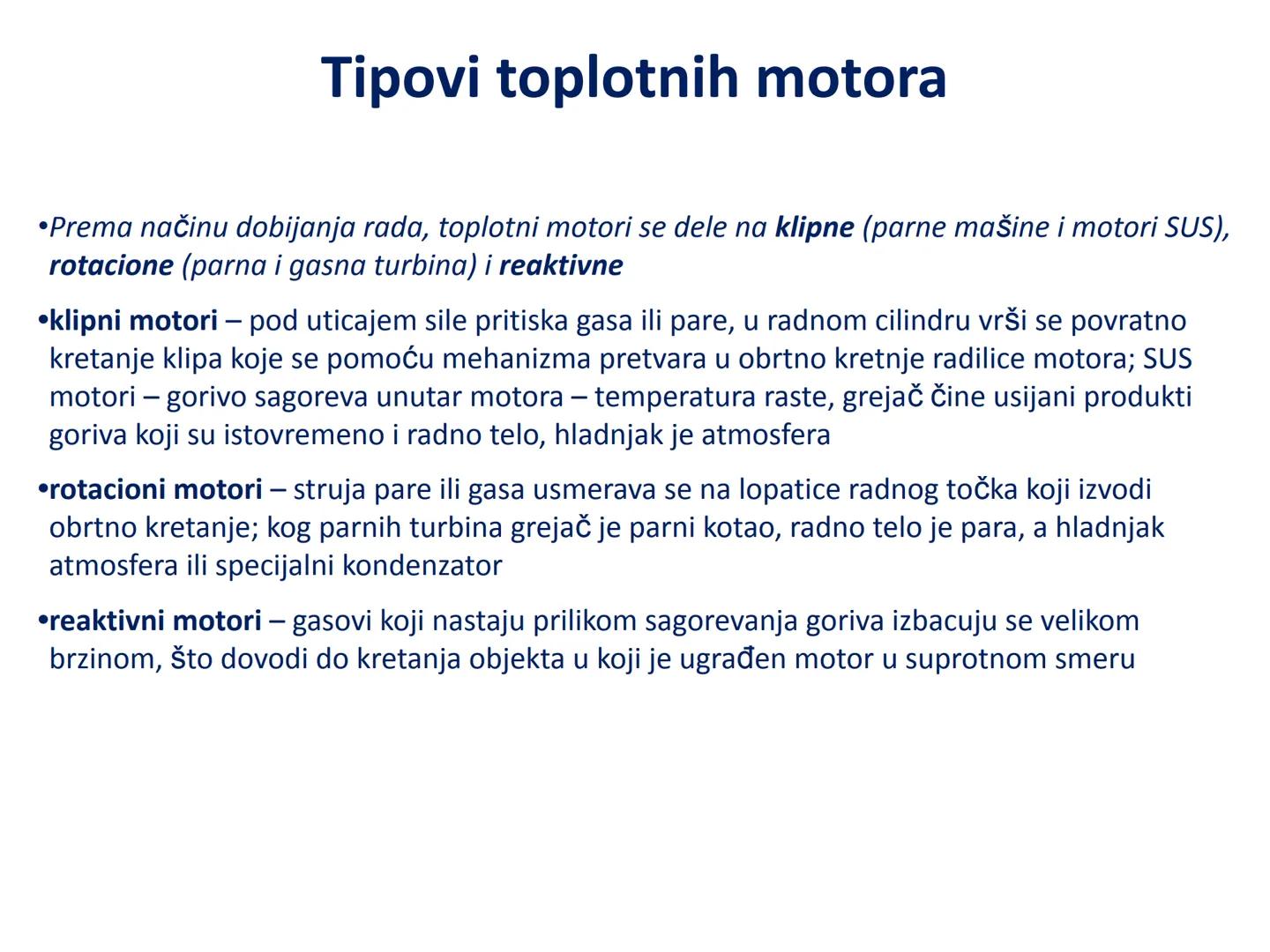 # Termodinamika # Unutrašnja energija i I princip
termodinamike # Uvod
•Termodinamika - oblast fizike u kojoj se proučavaju uslovi transfor