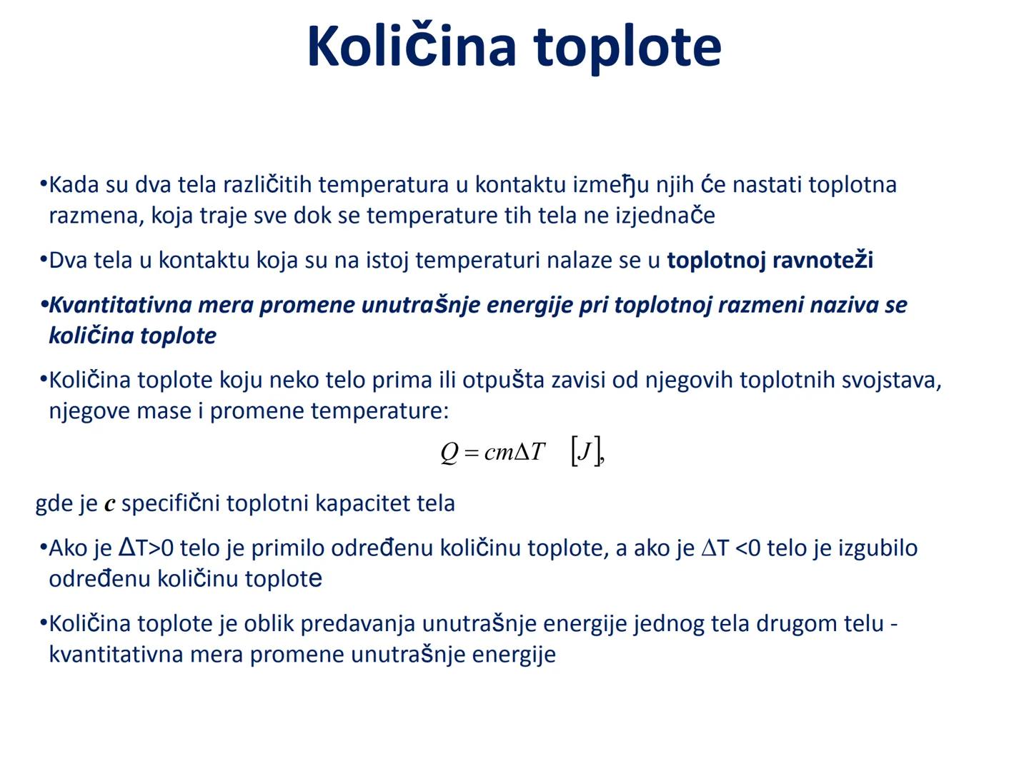 # Termodinamika # Unutrašnja energija i I princip
termodinamike # Uvod
•Termodinamika - oblast fizike u kojoj se proučavaju uslovi transfor