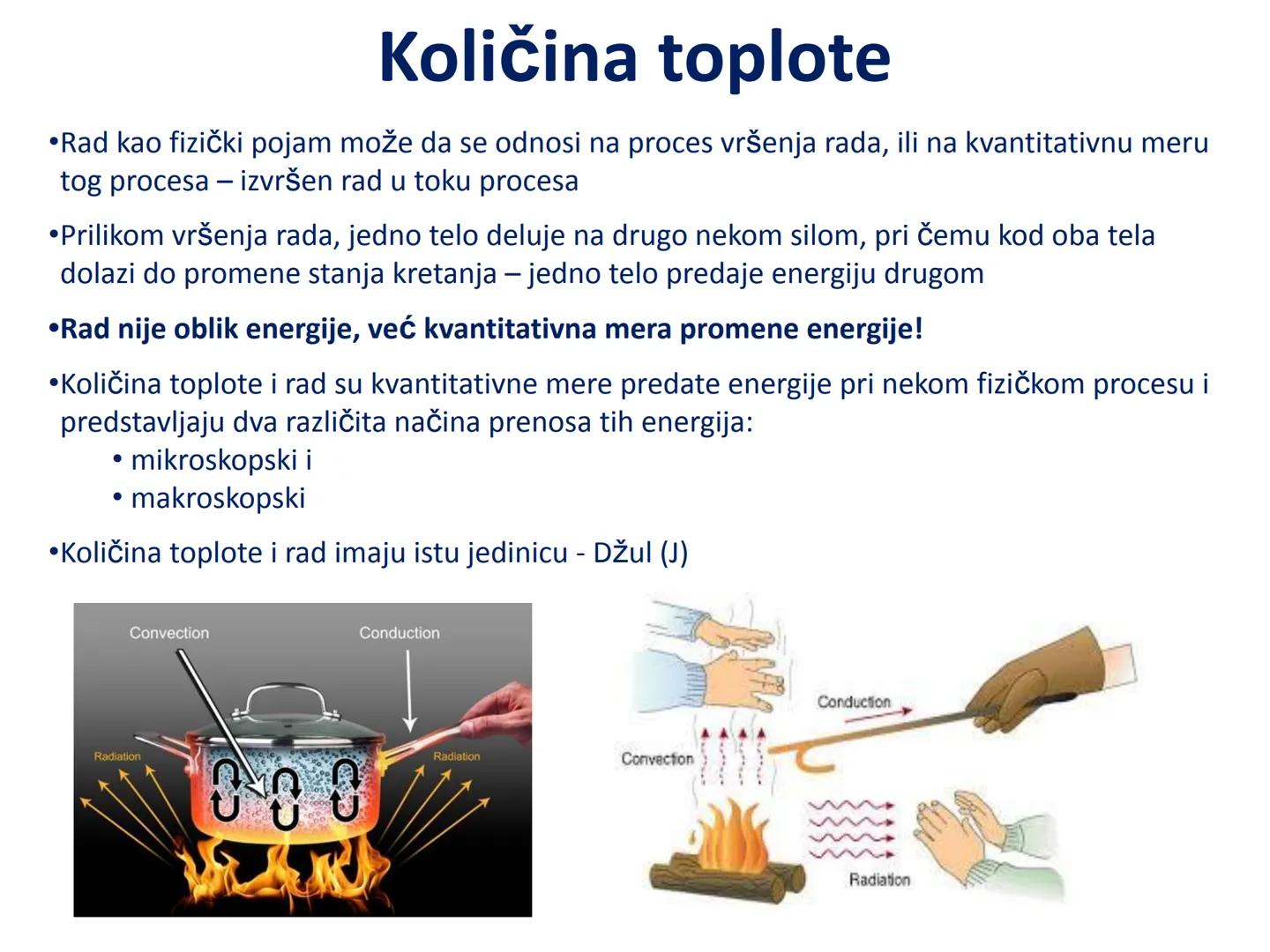 # Termodinamika # Unutrašnja energija i I princip
termodinamike # Uvod
•Termodinamika - oblast fizike u kojoj se proučavaju uslovi transfor