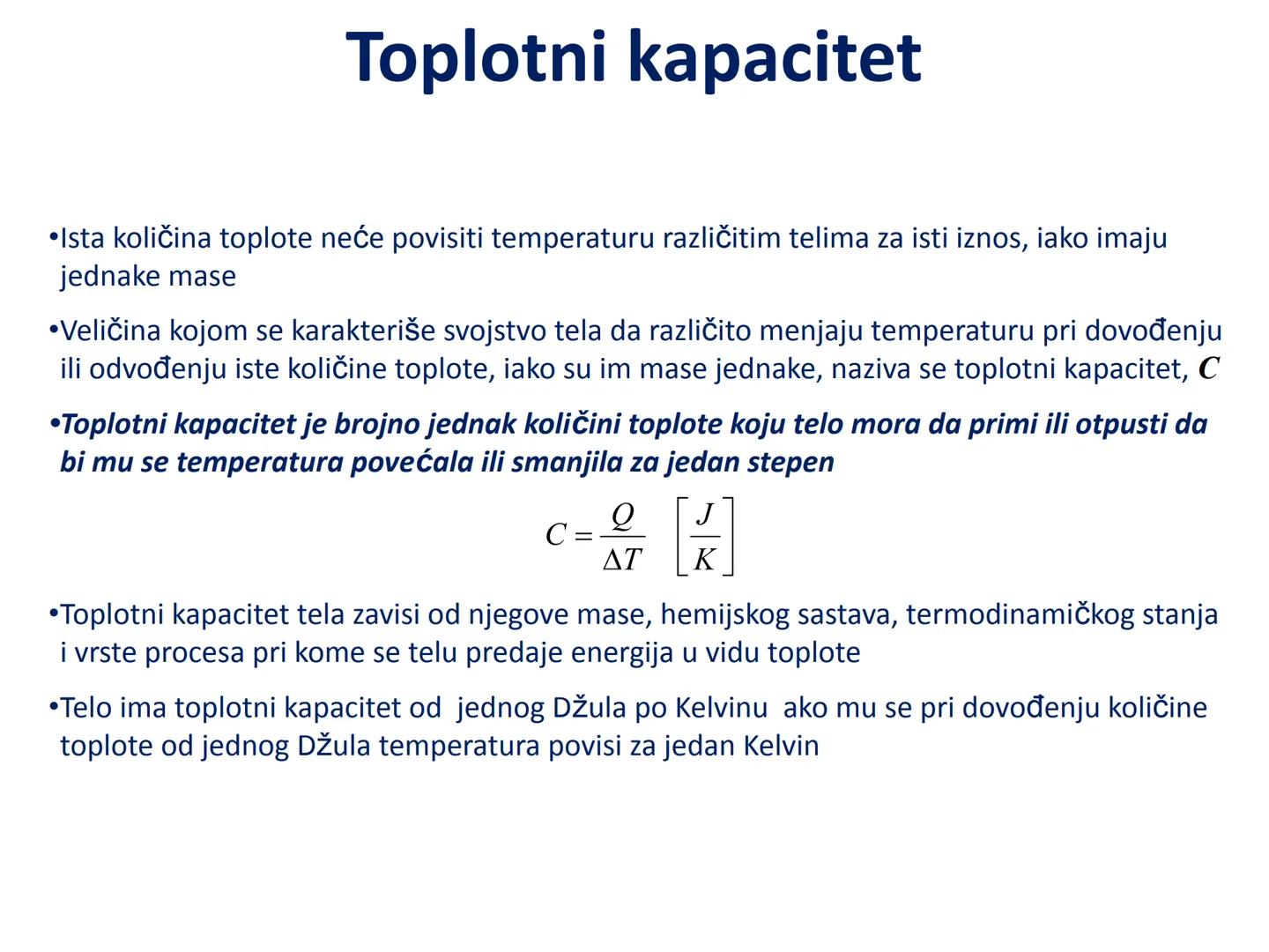 # Termodinamika # Unutrašnja energija i I princip
termodinamike # Uvod
•Termodinamika - oblast fizike u kojoj se proučavaju uslovi transfor