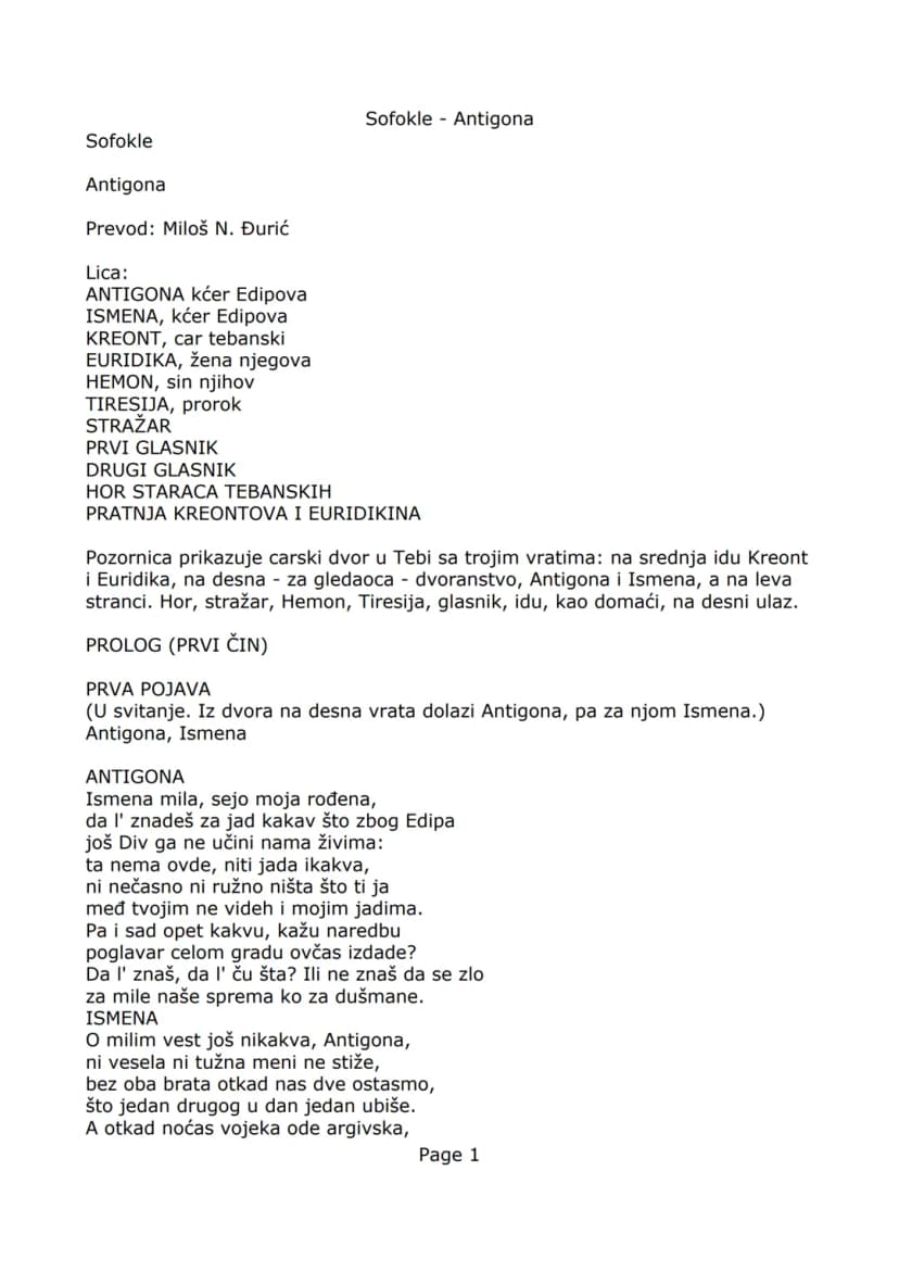 Page 1